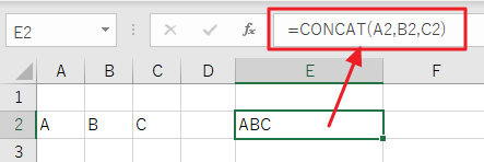 文字列を結合する Concat 関数 Excel
