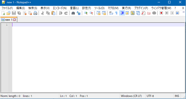 Notepad++の本体画面